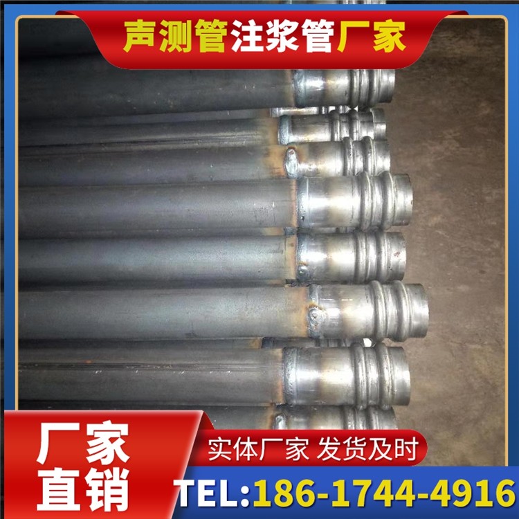 岳阳楼声测管厂家直销如何应对钢材价格波动，保障采购成本稳定