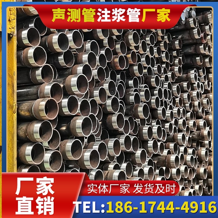 岳阳楼声测管检测人员的操作技能要求与培训重点