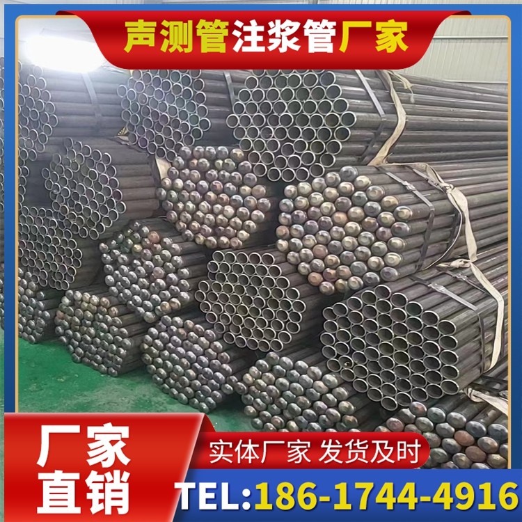 岳阳楼声测管厂家直销的产品退换货流程，保障采购权益