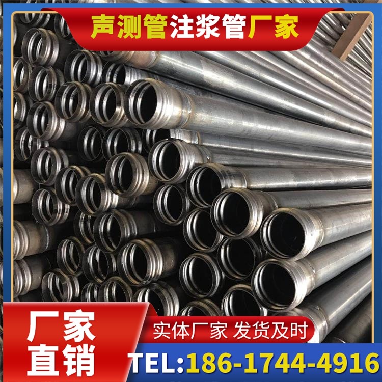 岳阳楼桥梁桩基声测管的安装质量验收标准与流程