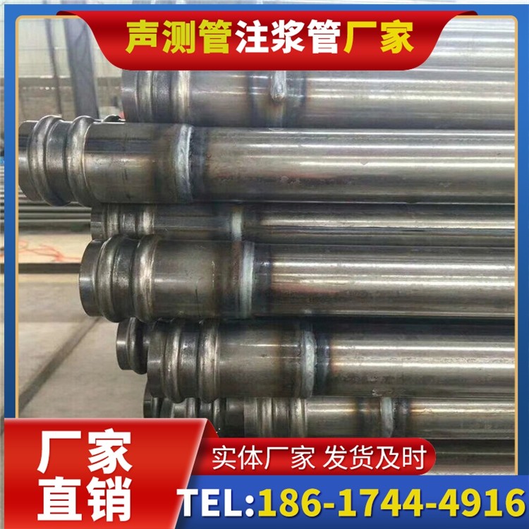 岳阳楼声测管厂家直销的线上采购渠道，便捷高效更省心
