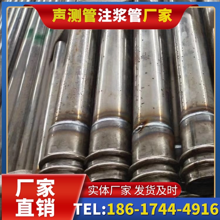 岳阳楼软土地区工程采购声测管，厂家直销的选型与服务建议